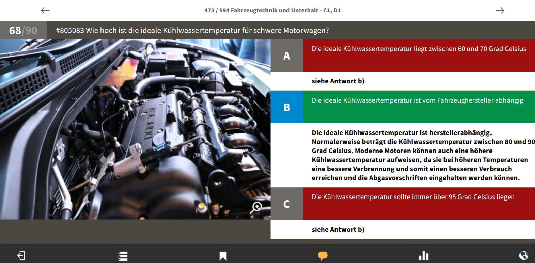 (Die Bildrechte liegen bei dem Verfasser der Mitteilung.)