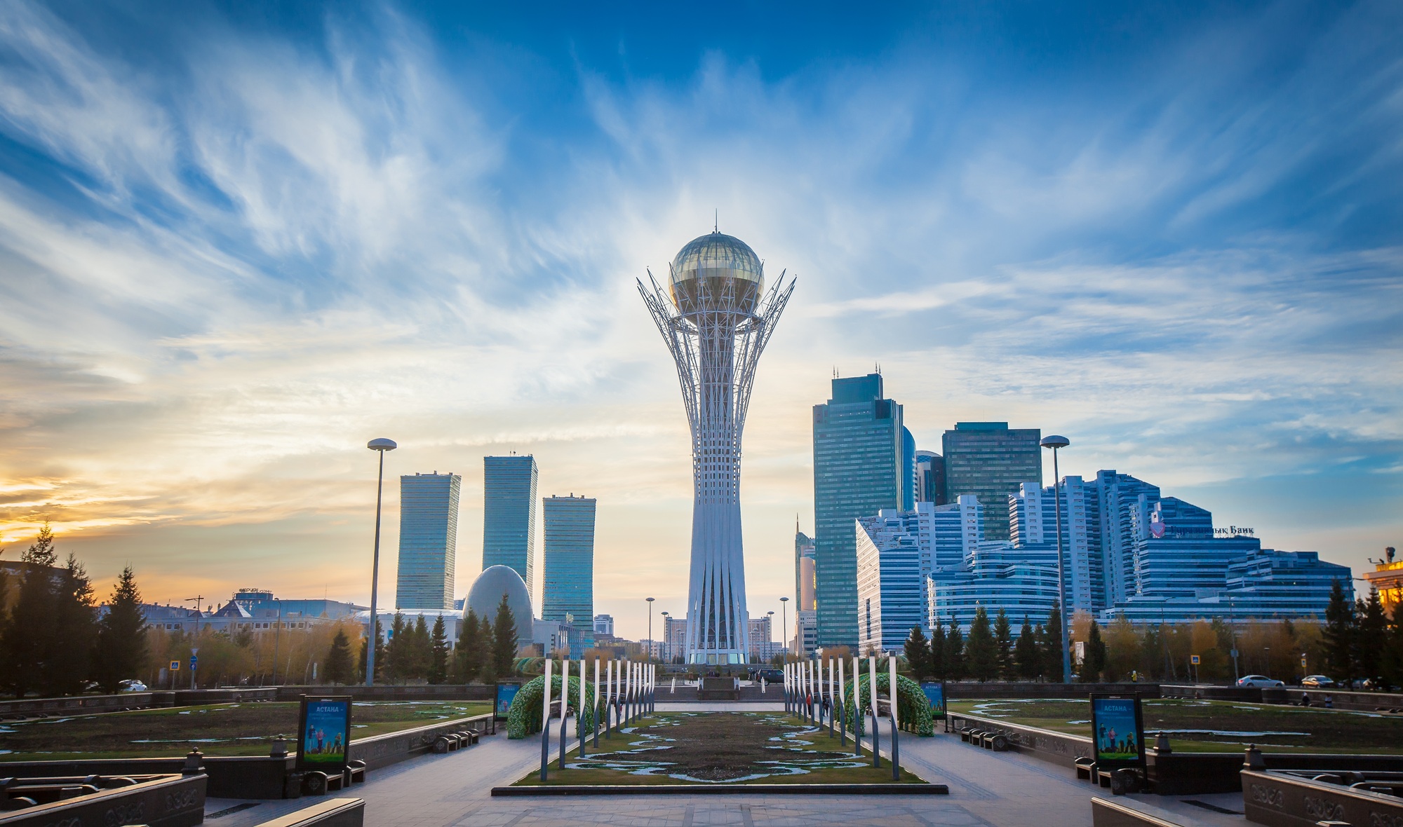 Bajterek Tower in Astana (Bildquelle: courtesy of Air Astana)