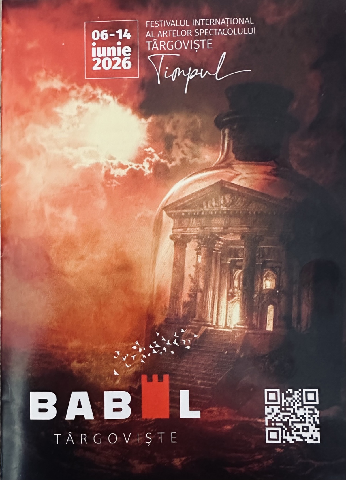 Babel 2026