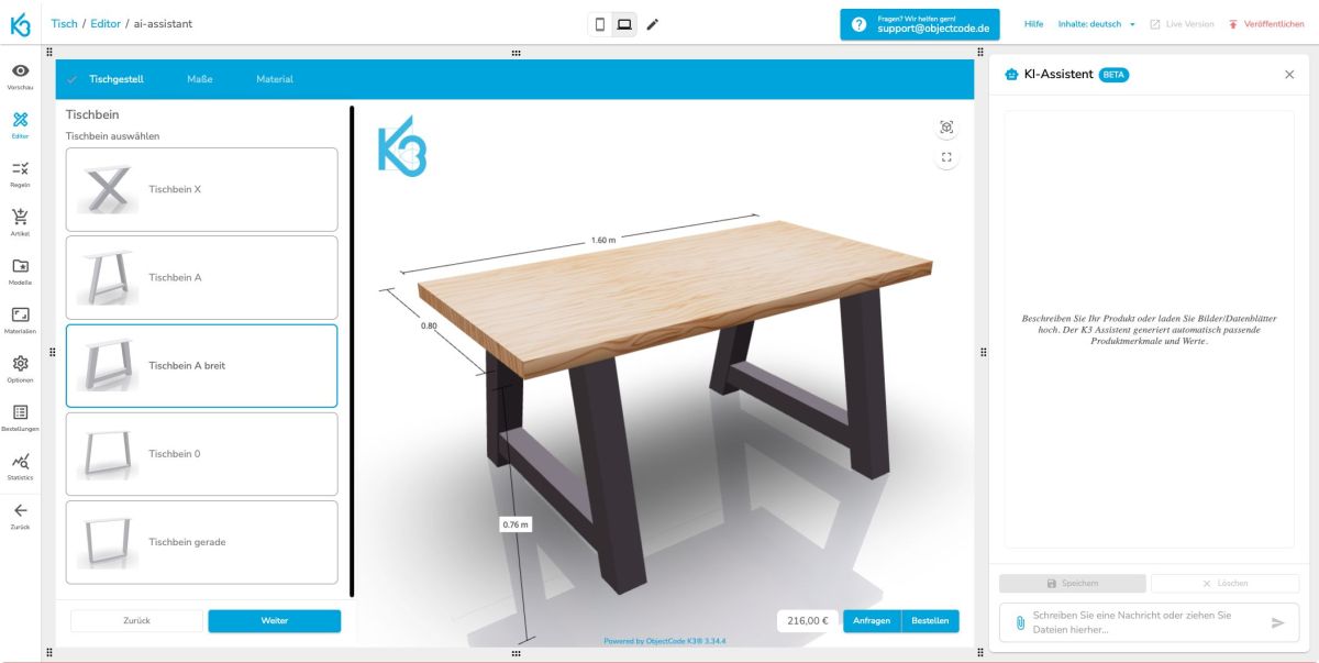 Screenshot: K3-Tisch Konfigurator-Software Verwaltungsoberfläche (© ObjectCode)