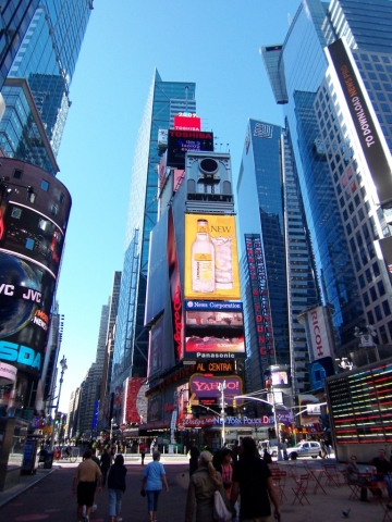 Luxus-Silvester in New York mit 70% Ersparnis Luxus-Silvester in New York mit 70% Ersparnis