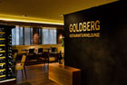 GOLDBERG Restaurant und Winelounge GOLDBERG Restaurant und Winelounge