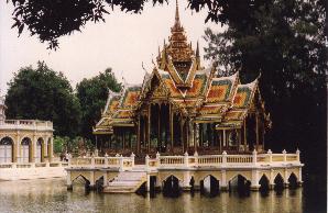 Bang Pa Inn, Bangkok Bang Pa Inn, Bangkok