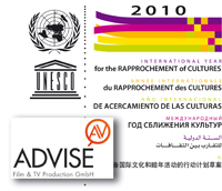 UNESCO - ADVISÉ UNESCO - ADVISÉ