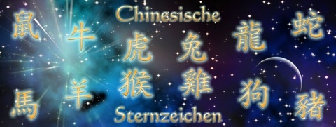 Chinesische Tierkreiszeichen verraten vielesüber den Charakter Chinesische Tierkreiszeichen verraten vielesüber den Charakter