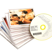 Musikshop und eigene Musik-CD