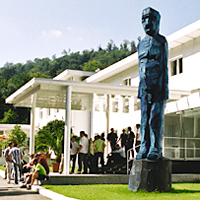 Wissenschaftliche Hochschule Lahr