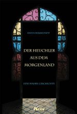 Anita Wasmundt, 