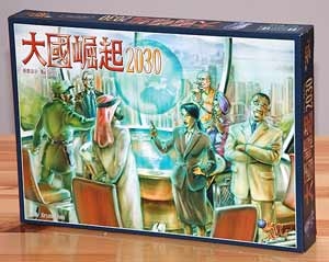 Imperial 2030: Strategiespiel jetzt auch in Chinesisch und Russisch