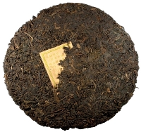 tea-exclusive_1990_Menghai_Wild_Arbor_Bing_Cha