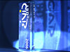 CIVIS - Europas Medienpreis für Integration