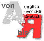 Übersetzungen russisch - deutsch - englisch Übersetzungen russisch - deutsch - englisch