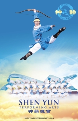 Weltklassegala SHEN YUN gastiert zum vierten Mal in Frankfurt Weltklassegala SHEN YUN gastiert zum vierten Mal in Frankfurt