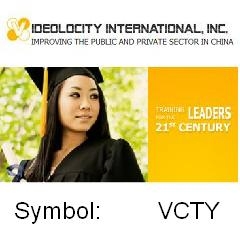Tactician University (VCTY) veranstaltete Verwaltungslehrgang für die Provinz Jilin Tactician University (VCTY) veranstaltete Verwaltungslehrgang für die Provinz Jilin