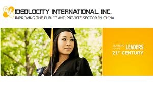 Tactician University (VCTY): Industrielle Entwicklung in Zhengzhou City
