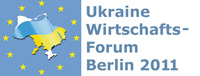 Logo UWFB