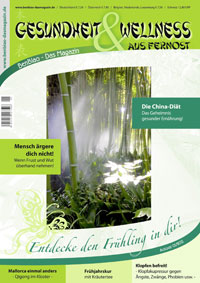 Gesundheit & Wellness aus Fernost - BenBiao Das Magazin Gesundheit & Wellness aus Fernost - BenBiao Das Magazin