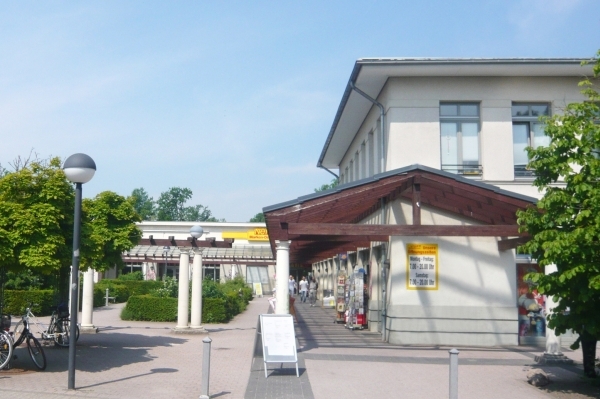 ML Real Management vermietet an Schlecker im Südcenter Strausberg ML Real Management vermietet an Schlecker im Südcenter Strausberg