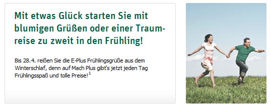E-Plus Frühlingsgrüße: Blumige Grüße und Traumreise zu zweit gewinnen E-Plus Frühlingsgrüße: Blumige Grüße und Traumreise zu zweit gewinnen