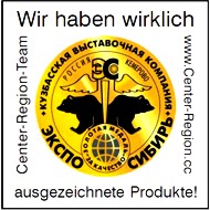 KOLZOV-Platten mehrfach ausgezeichnet. KOLZOV-Platten mehrfach ausgezeichnet.