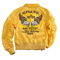Air Race Burning Skull Kids yellow