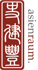 asienraum. - Wohnaccessoires zur nachhaltigen Steigerung des Wohnambientes asienraum. - Wohnaccessoires zur nachhaltigen Steigerung des Wohnambientes