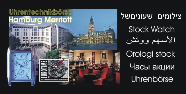 Uhrenbörse Hamburg 05. Juni, der Termin für Uhrenliebhaber Uhrenbörse Hamburg 05. Juni, der Termin für Uhrenliebhaber