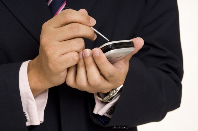 SAP Mobility-Tag mit Beteiligung der IBSolution GmbH SAP Mobility-Tag mit Beteiligung der IBSolution GmbH