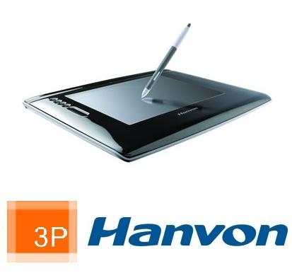 3P wird Distributor von Hanvon