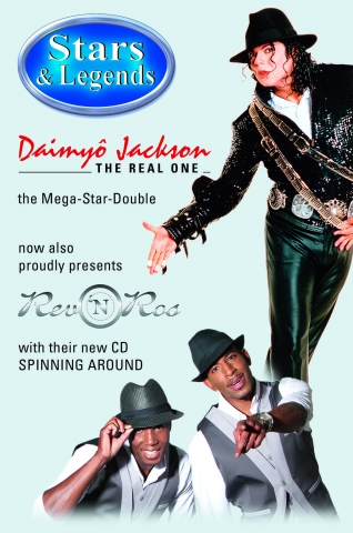 Star Double Daimyo Jackson erweitert erneut sein Geschäftsfeld