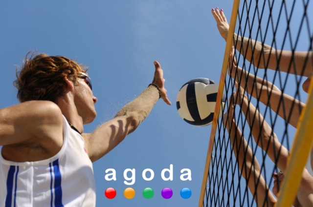 agoda.de präsentiert Hotelangebote für die Shenzhen Universiade 2011