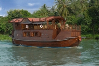 Anantara Anantara