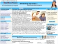 www.vergleich-krankenversicherungen.org www.vergleich-krankenversicherungen.org