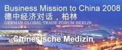 Medizin Business China 2008 Medizin Business China 2008