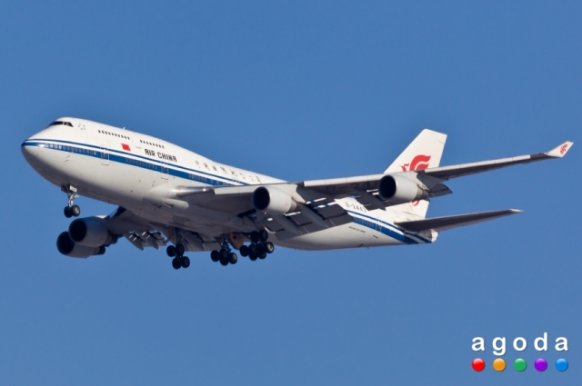 agoda.de und Air China Partnerschaft bringt Vielfliegern mehr Prämienmeilen agoda.de und Air China Partnerschaft bringt Vielfliegern mehr Prämienmeilen