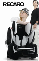 Maximaler Schutz, optimaler Komfort: Recaro Young Sport  (www.recaro-cs.com)