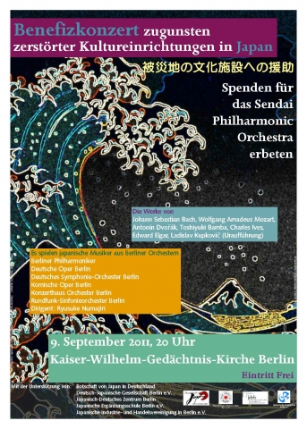 Benefizkonzert für das