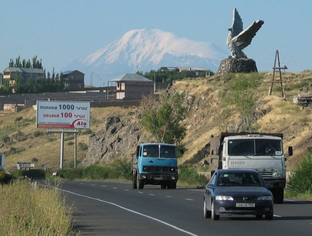 Studienreise: Rund um den Ararat Studienreise: Rund um den Ararat