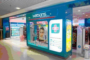 © A.S. Watsons Pharmacy
