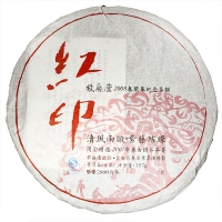 www.tea-exclusive.de - Red Label Pu Erh 2007