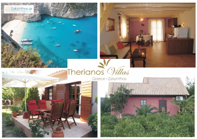 Urlaub auf Zakynthos, Traditionelle Villen Therianos Urlaub auf Zakynthos, Traditionelle Villen Therianos