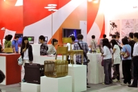 red dot design award: Taipeh red dot design award: Taipeh