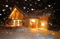 Einkehr bei Schneefall (Hinteregger Hotels) Einkehr bei Schneefall (Hinteregger Hotels)