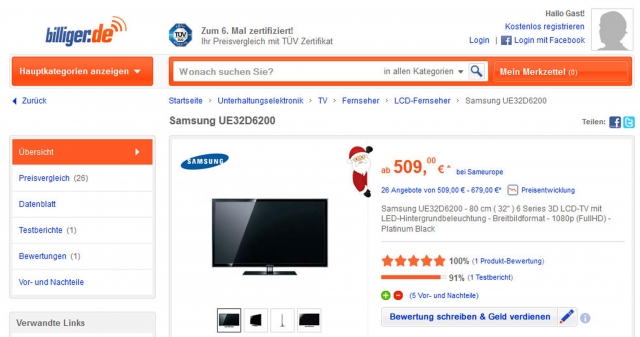 billiger.de_Produktbewertung_Weihnachtsaktion