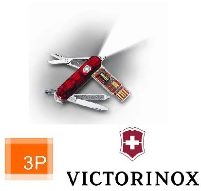 3P wird Distributor von Victorinox 3P wird Distributor von Victorinox