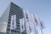 Unternehmenszentrale der MVV in Mannheim Unternehmenszentrale der MVV in Mannheim