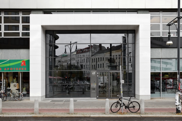 Äußerer Torbogen Schönhauser Tor, Berlin Äußerer Torbogen Schönhauser Tor, Berlin