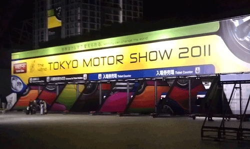 Fußball-Freestyler von FUSSBALLMARKT auf der Tokyo Motor Show 2011