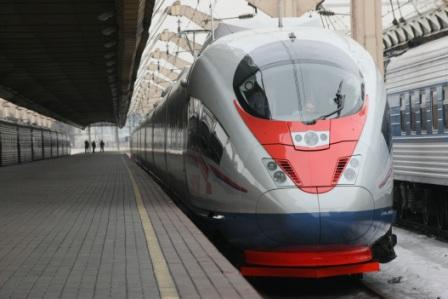 Moderne russische Bahn: 