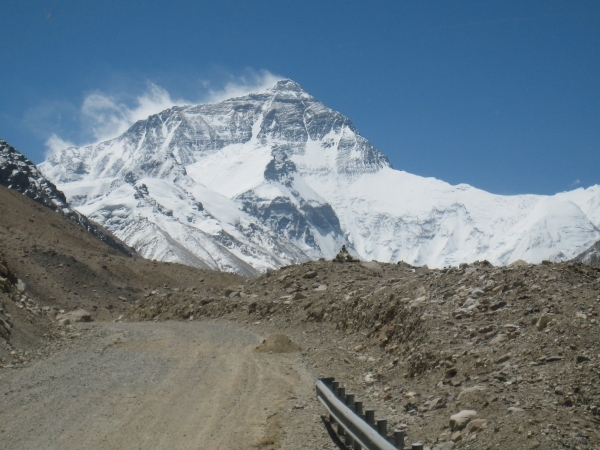 Tibet-Reisen zum Mount-Everest-Basislager Tibet-Reisen zum Mount-Everest-Basislager